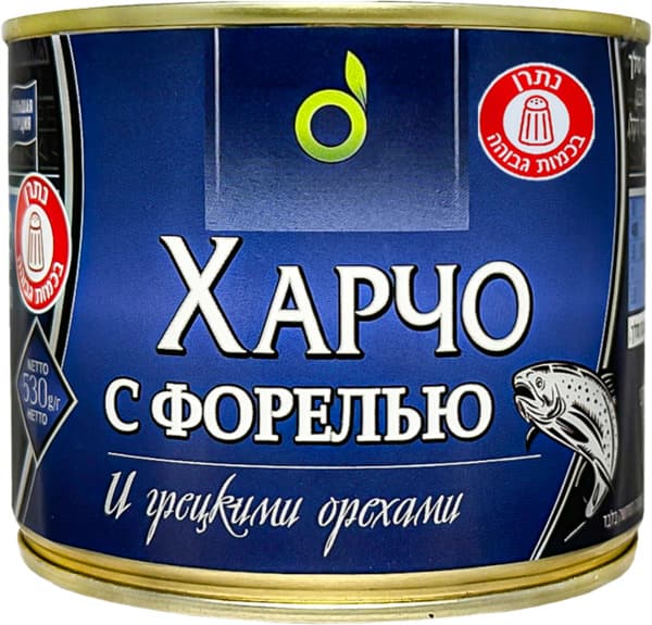 Soupe de truite en conserve