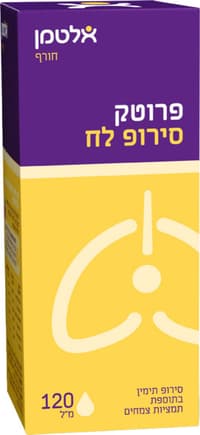 פרוטק סירופ לח לשיעול