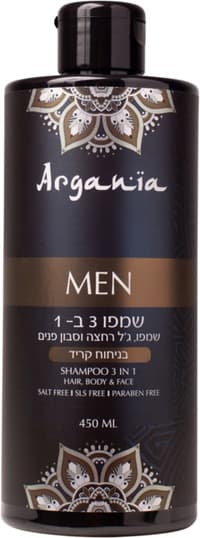 שמפו ג'ל רחצה וסבון פנים 450 מל'ARGANUA