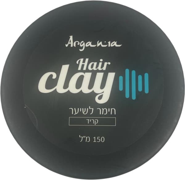 CLAY חימר שמן קיק לש