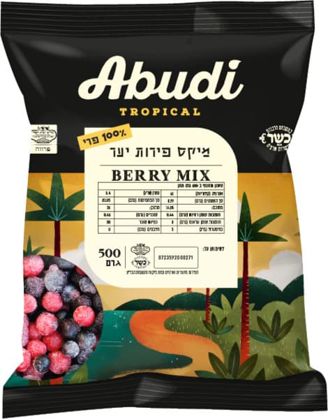 מיקס פירות יער בשקית