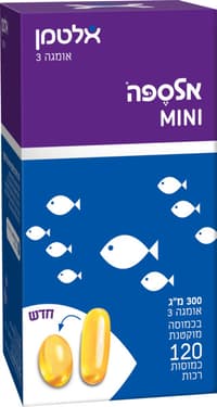 אלספה MINI אומגה 3