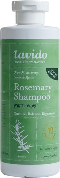 Rosemary Shampoo