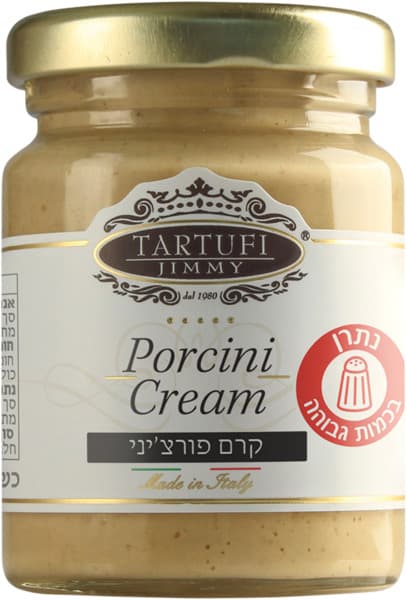 Porcini Cream, Porcini Mushroom-Based Purée