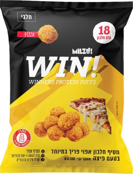 חטיף חלבון אפוי בטעם פריך במיוחד בטעם פיצה