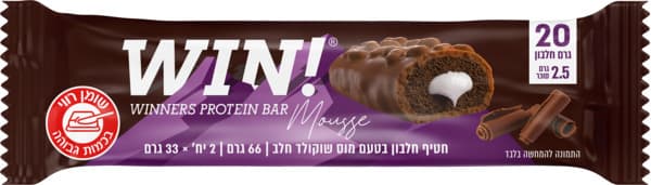 חטיף חלבון בטעם מוס שוקולד חלב