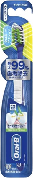 Brosse à dents