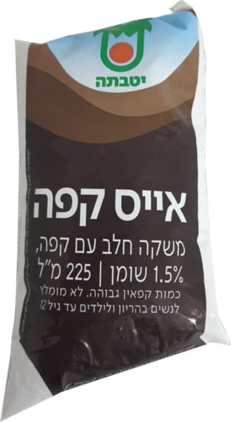 قهوة مثلجة 1.5%