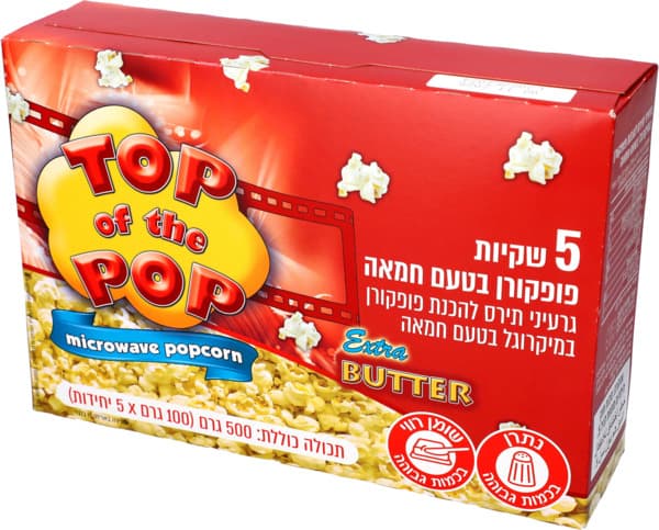 פופקורן להכנה במיקרוגל בטעם חמאה