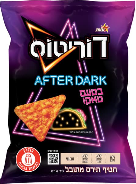 חטיף תירס בטעם טאקו