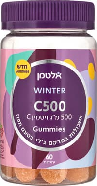 ויטמין C במרקם ג'לי בטעם תפוז