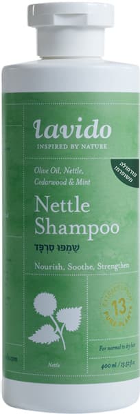 Nettle Shampoo
