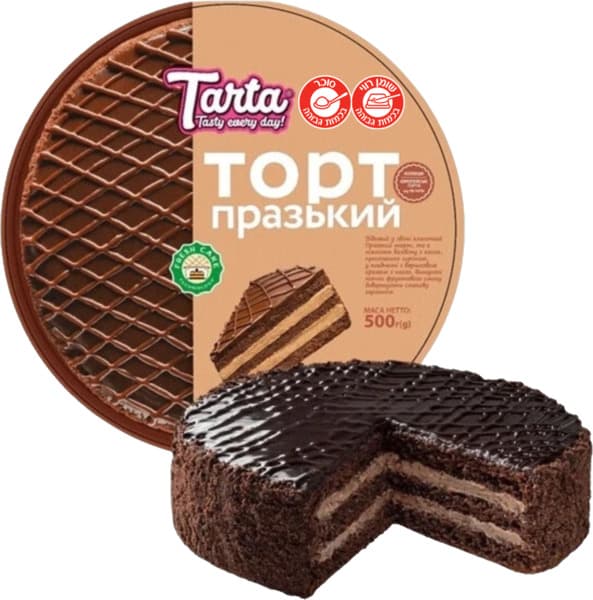 עוגה בטעם שוקולד פראג מוקפאת