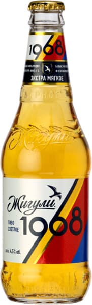 بيرة جيغولي 1968 4.5%