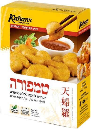 תערובת להכנת בלילת טמפורה