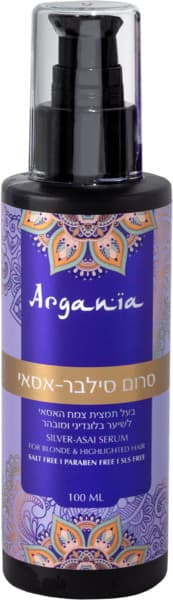 סרום סילבר אסאי ארגניה 100 מ"ל