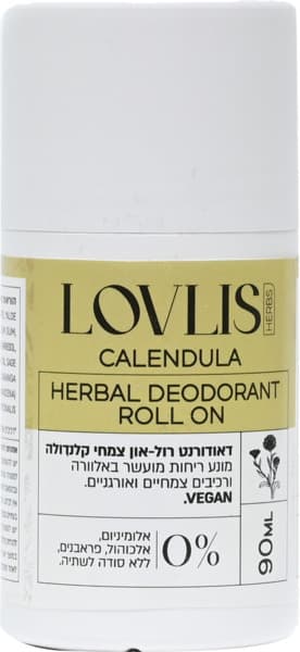 דאודורנט רול צמחי קל