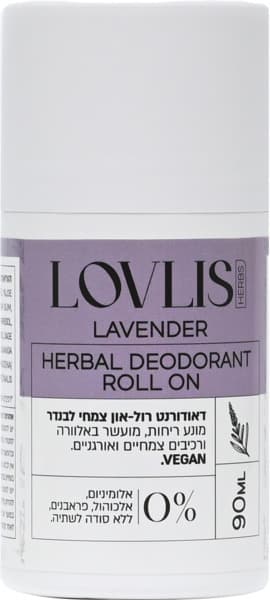 LOVLIS דאודורנט רול
