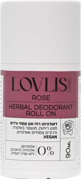 דאודורנט רול צמחי ור