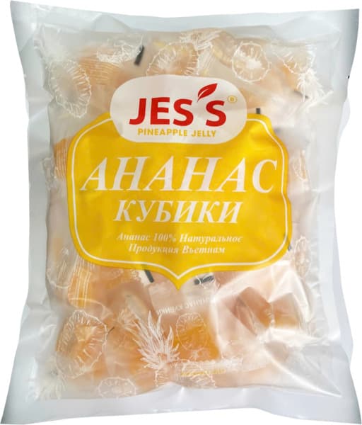 Bonbons Gilly saveur ananas sans sucre
