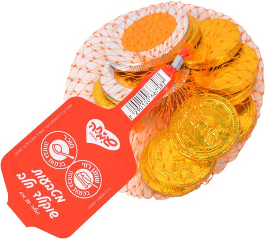 Pièces en chocolat au lait 36 g