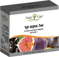 אל.אקס קר כמוסות תערובת צמחים + מגנזיום