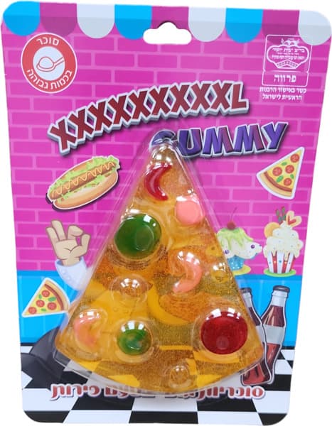 Bonbon gélifié pizza géante ! Saveur fruits
