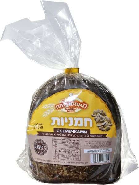 לחם גרעיני חמניות