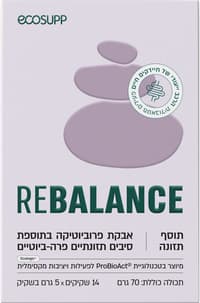 רה באלאנס אבקת פרוביוטיקה בתוספת סיבים תזונתיים