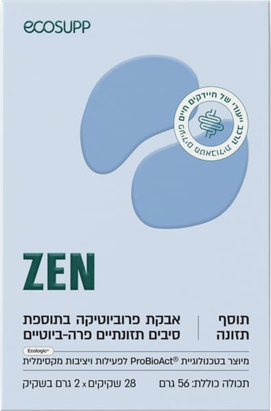 זן אבקת פרוביוטיקה בתוספת סיבים תזונתיים