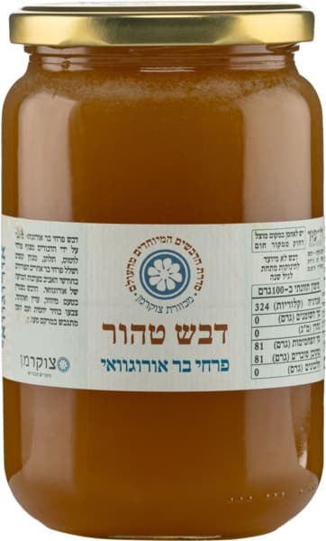 דבש טהור פרחי בר אורוגוואי