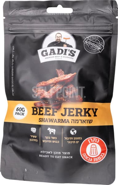 Beef Jerky, snack de bœuf séché façon shawarma