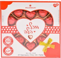 שוקולד חלב במילוי בטעם אגוזי לוז