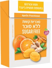 APOLLO סוכריות בטעם