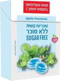 APOLLO סוכריות בטעם