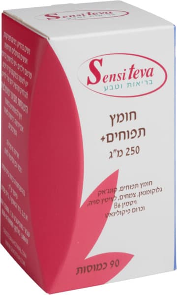 דיאטת חומץ תפוחים 90