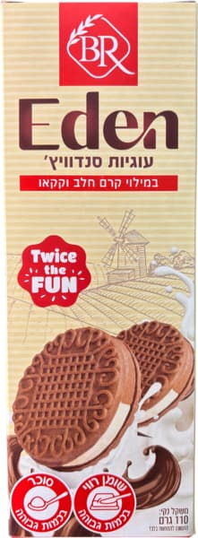 עוגיות סנדוויץ' במילוי קרם חלב וקקאו