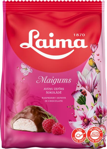 Guimauve à la cerise enrobée
