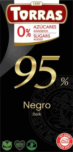 توراس شوكولاتة داكنة 95% بدون سكر 75 غ