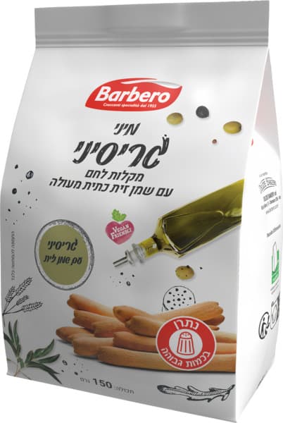 מיני גריסיני מקלות לחם עם שמן זית כתית מעולה