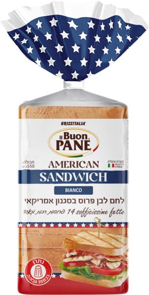 לחם לבן פרוס בסגנון אמריקאי
