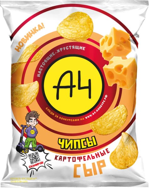 חטיף תפוחי אדמה בטעם גבינה