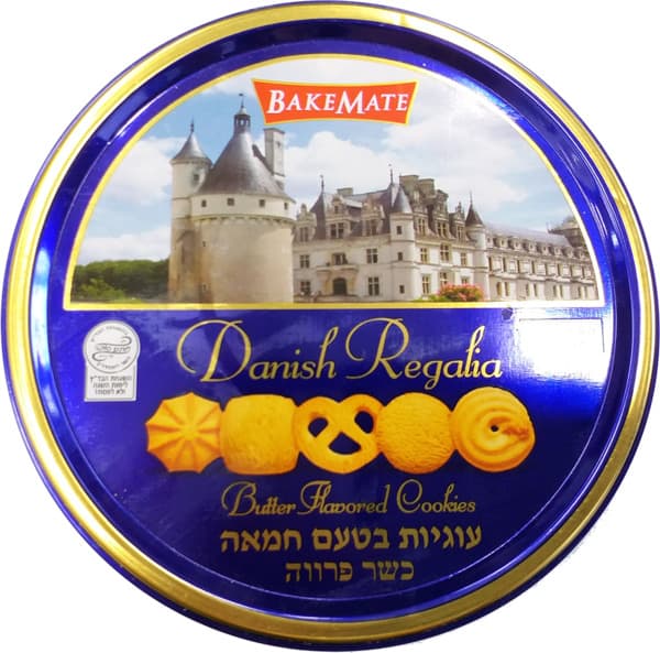 Danish Regalia Butter Flavored Cookies