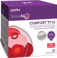 ברזל קומפורט אלטמן 6