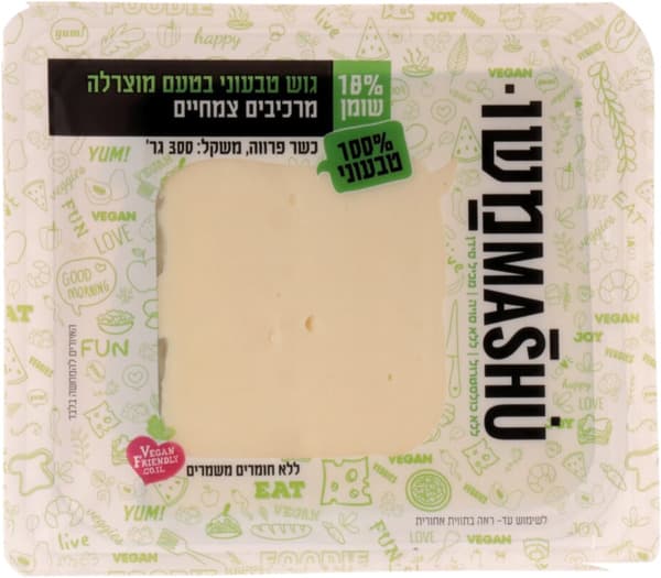 גוש טבעוני בטעם מוצר