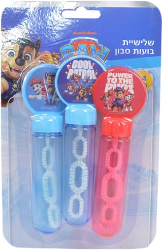 שלישיית בועות סבון