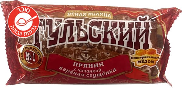 كعكة عسل لاكومكا محشوة بنكهة الحليب المكثف المطبوخ