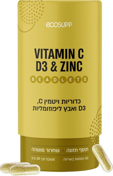 אקוסאפ בידלטס סי+די+