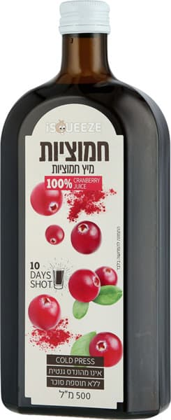 מיץ חמוציות 100% פרי ללא תוספת סוכר 500 מ"ל ISOUEEZE