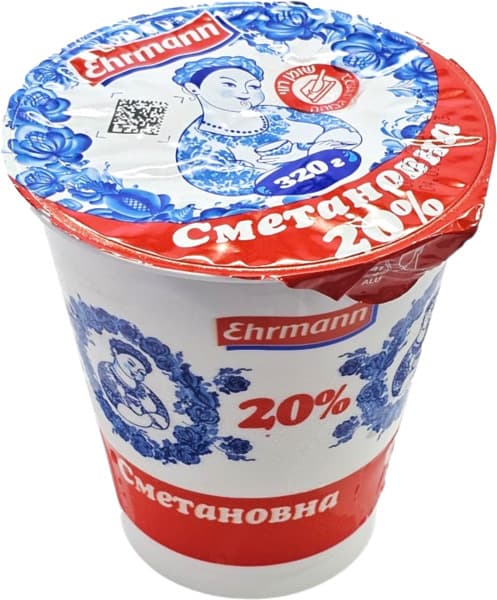 قشدة حامضة 20% دسم